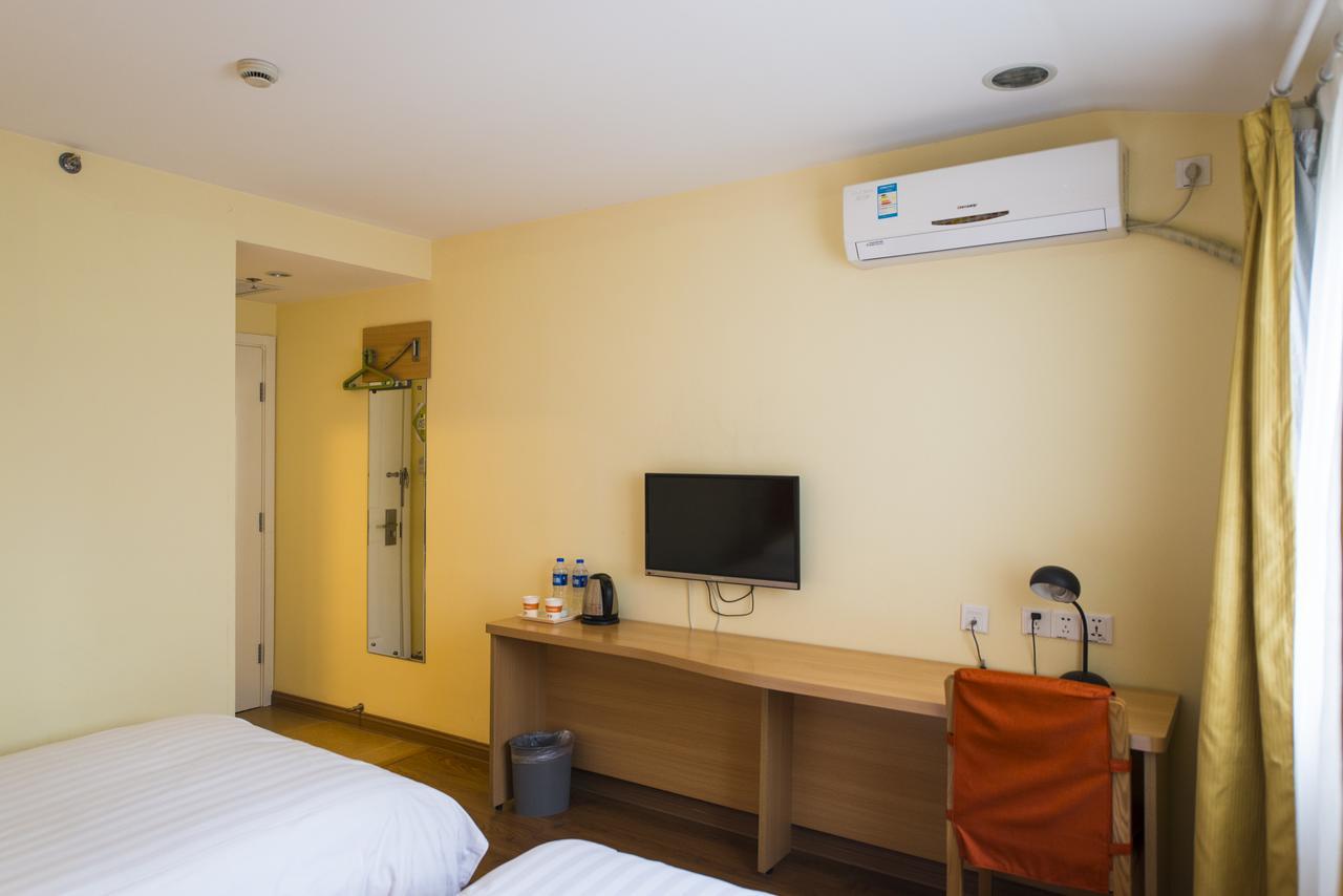 Home Inn Shanghai Daning International Guangzhong Road Circus City Exteriér fotografie