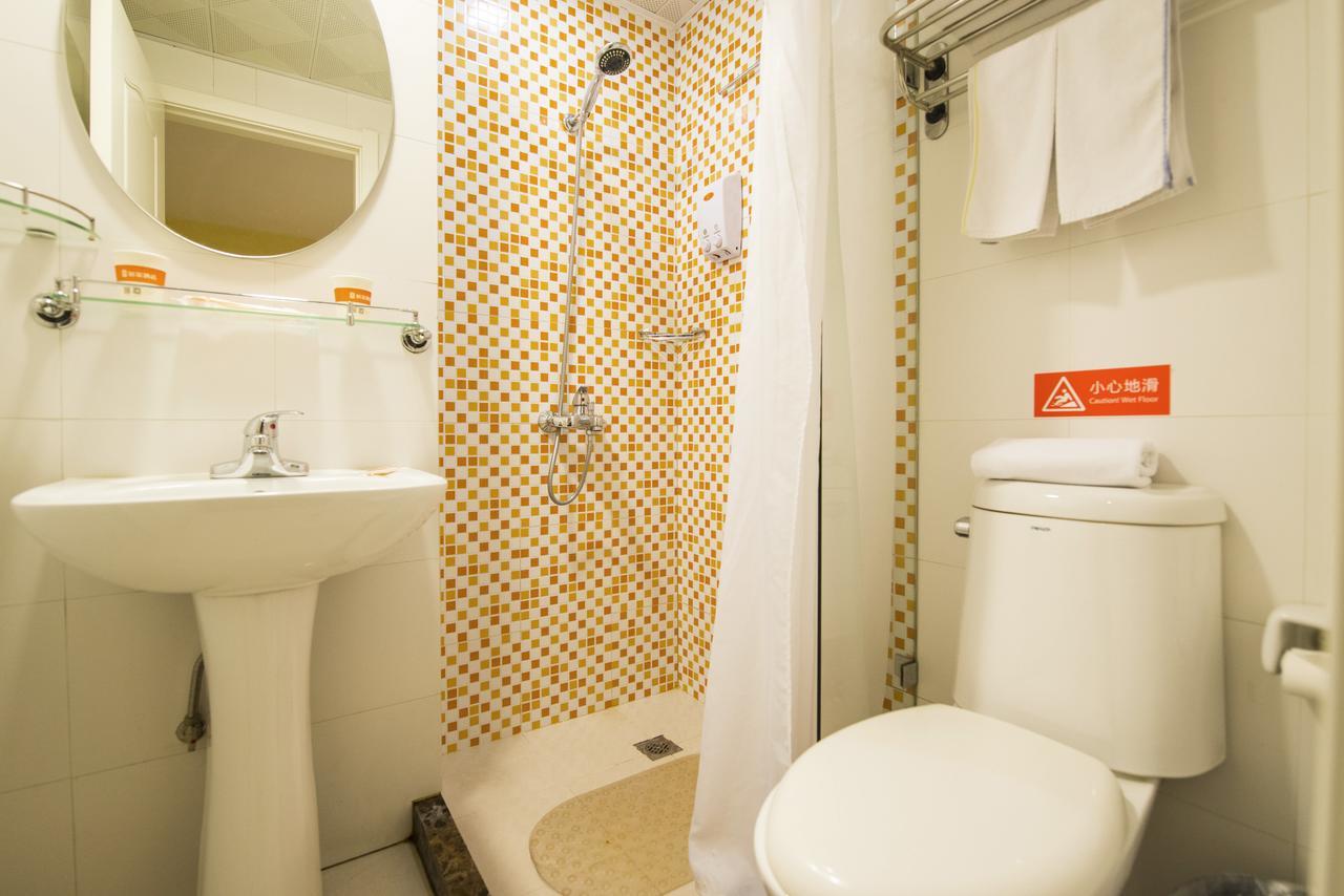 Home Inn Shanghai Daning International Guangzhong Road Circus City Exteriér fotografie