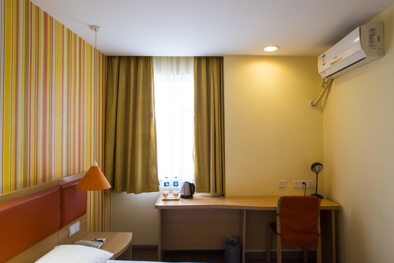 Home Inn Shanghai Daning International Guangzhong Road Circus City Exteriér fotografie