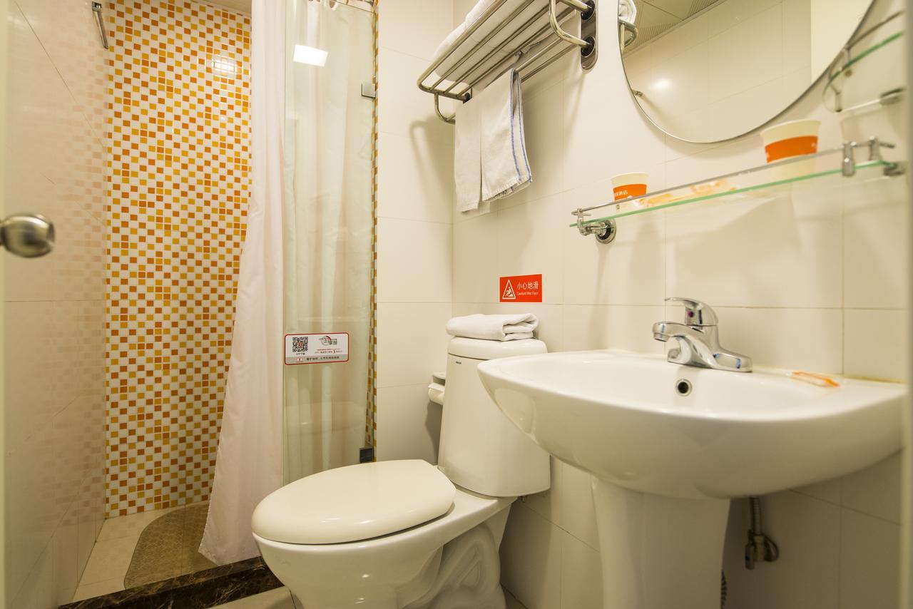Home Inn Shanghai Daning International Guangzhong Road Circus City Exteriér fotografie