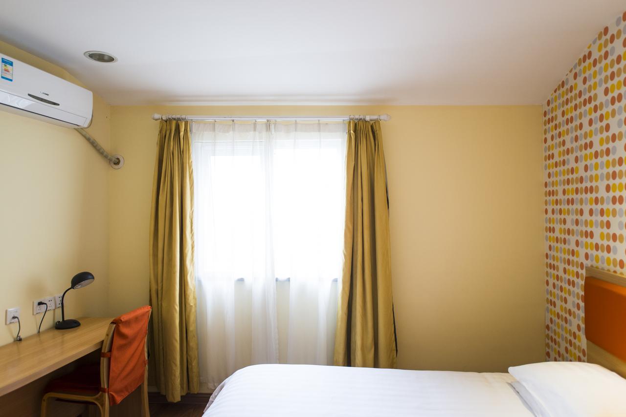 Home Inn Shanghai Daning International Guangzhong Road Circus City Exteriér fotografie